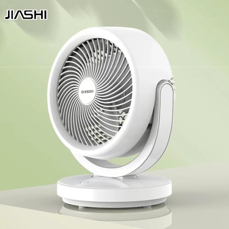 JIASHI Quạt USB Để Bàn Không Ồn Có Thể Điều Chỉnh Tốc Độ Gió Hàng nhập khẩu