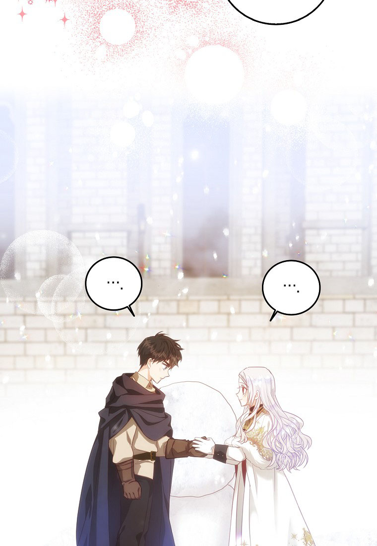 trở thành vợ của nam chính chapter 16.2 6