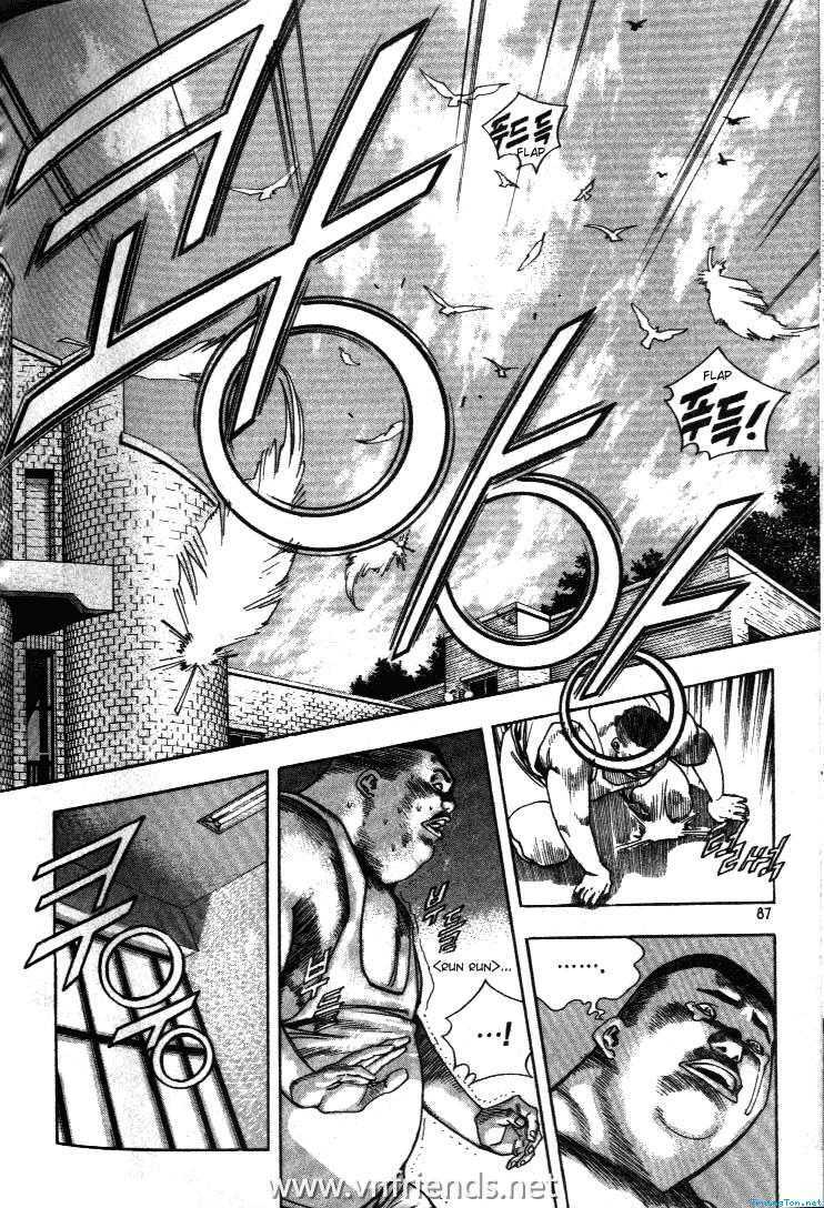 change guy chapter 203 5