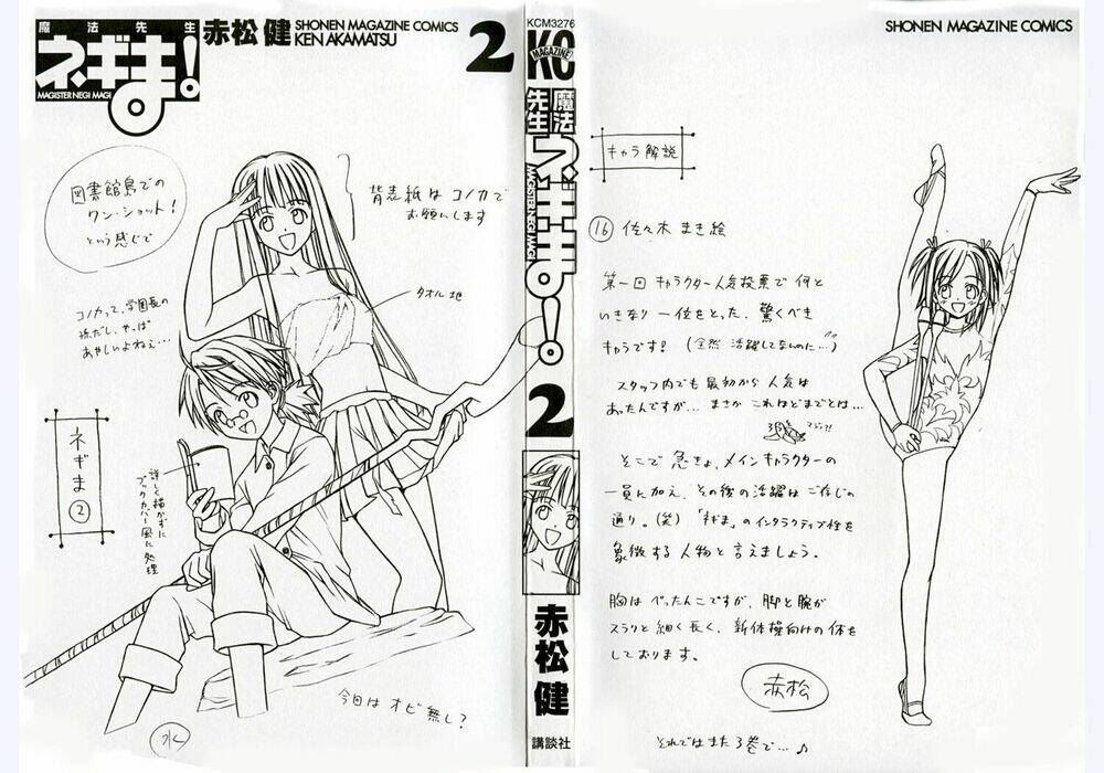 bậc thầy ma pháp chapter 7 3