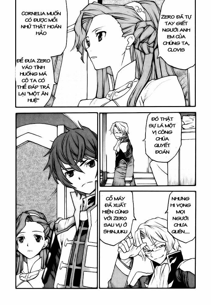 code geass: nightmare of nunnally chapter 8 14