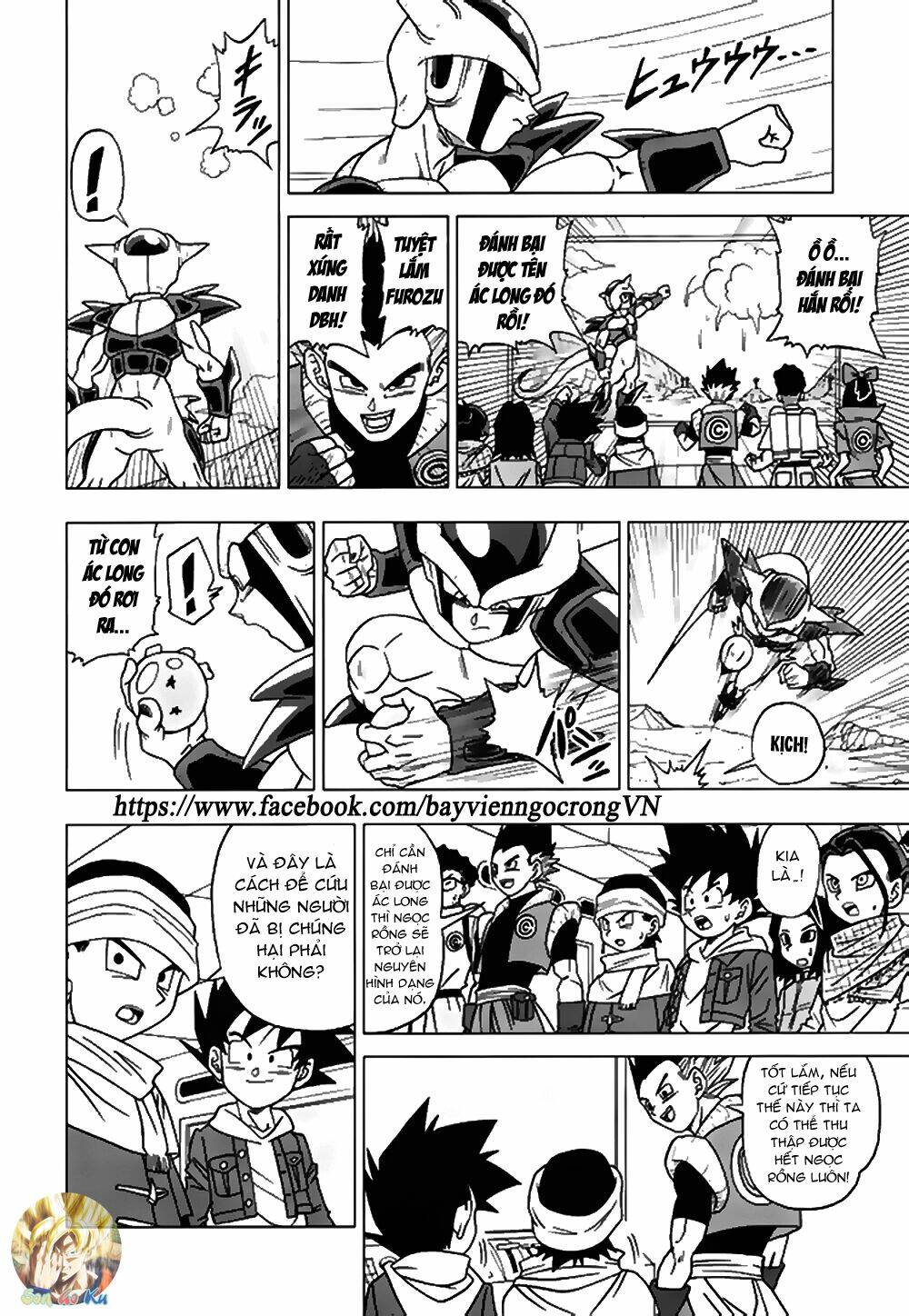 bảy viên ngọc rồng - lý tưởng anh hùng chapter 21 15