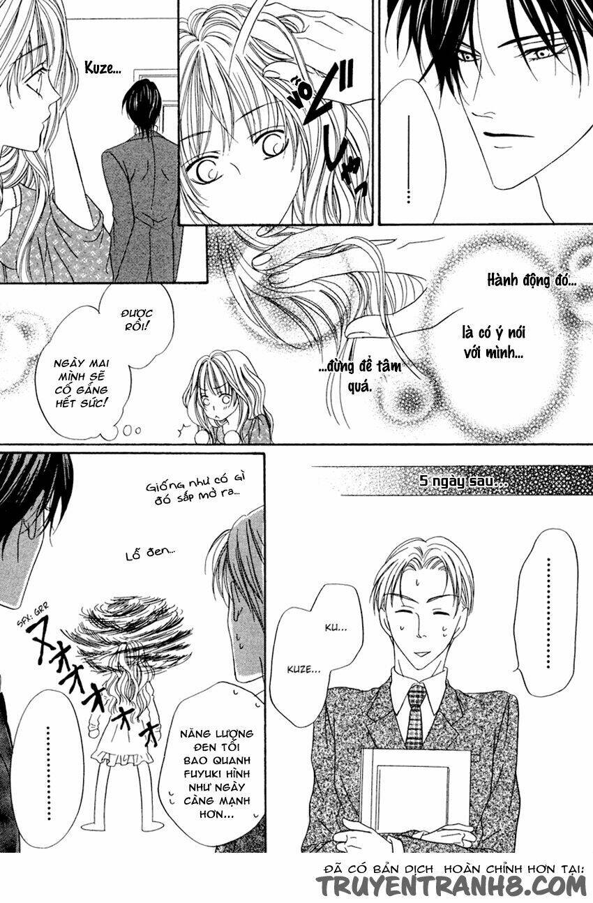 keishichou tokuhanka 007 chapter 20.1 31