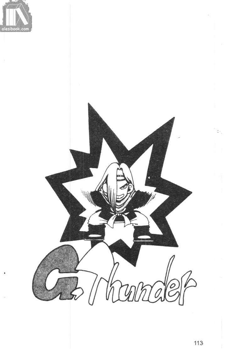 bộ đôi siêu hài chapter 86 3