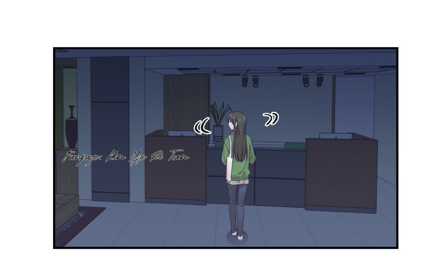 mềm mại tan chảy chapter 12.1 14