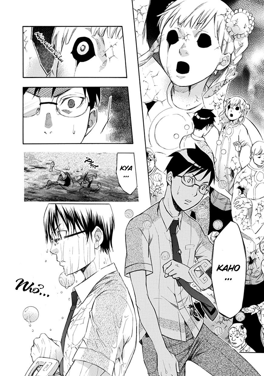 aphorism chapter 35 25