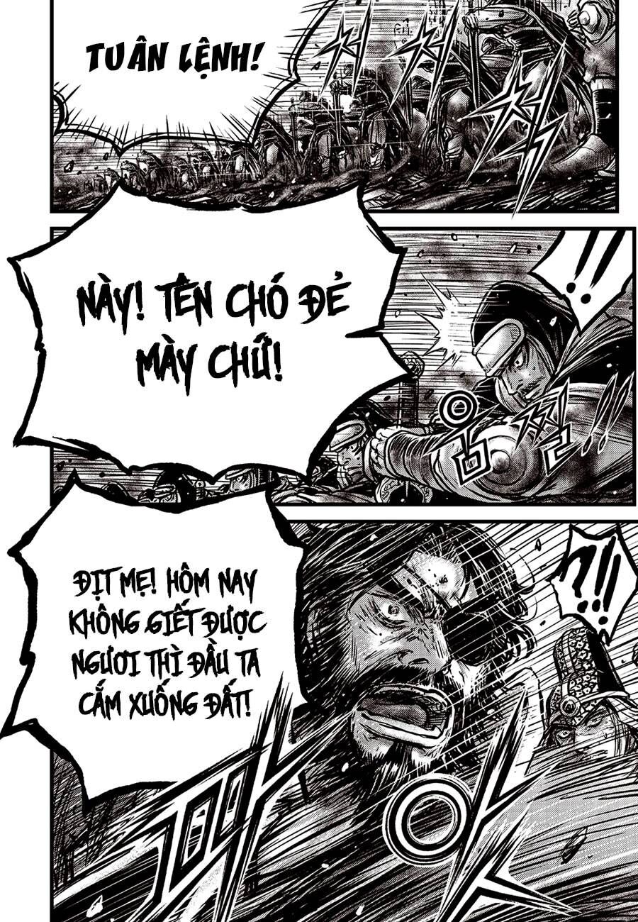 hiệp khách giang hồ m chapter 655 17