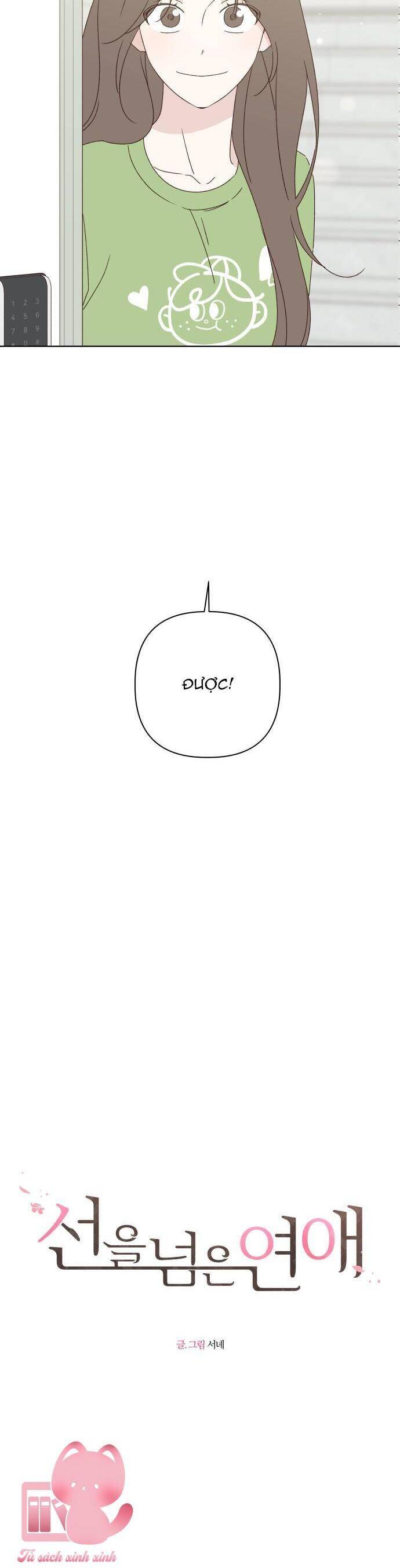 lén lút quện nhau chapter 46 4