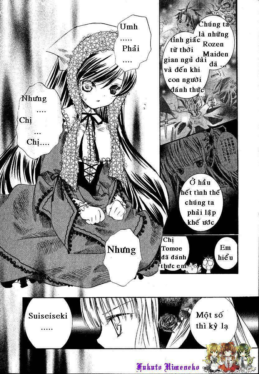 rozen maiden ii chapter 11 4