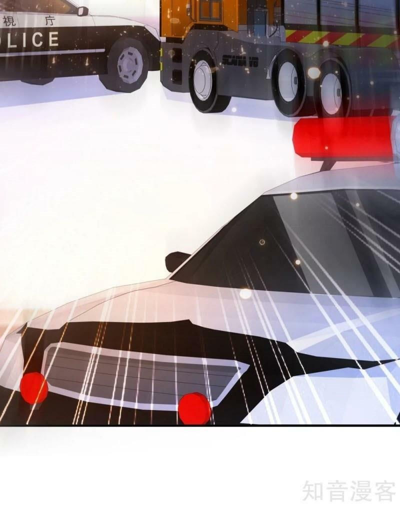 tối cường vận đào hoa chapter 117 27