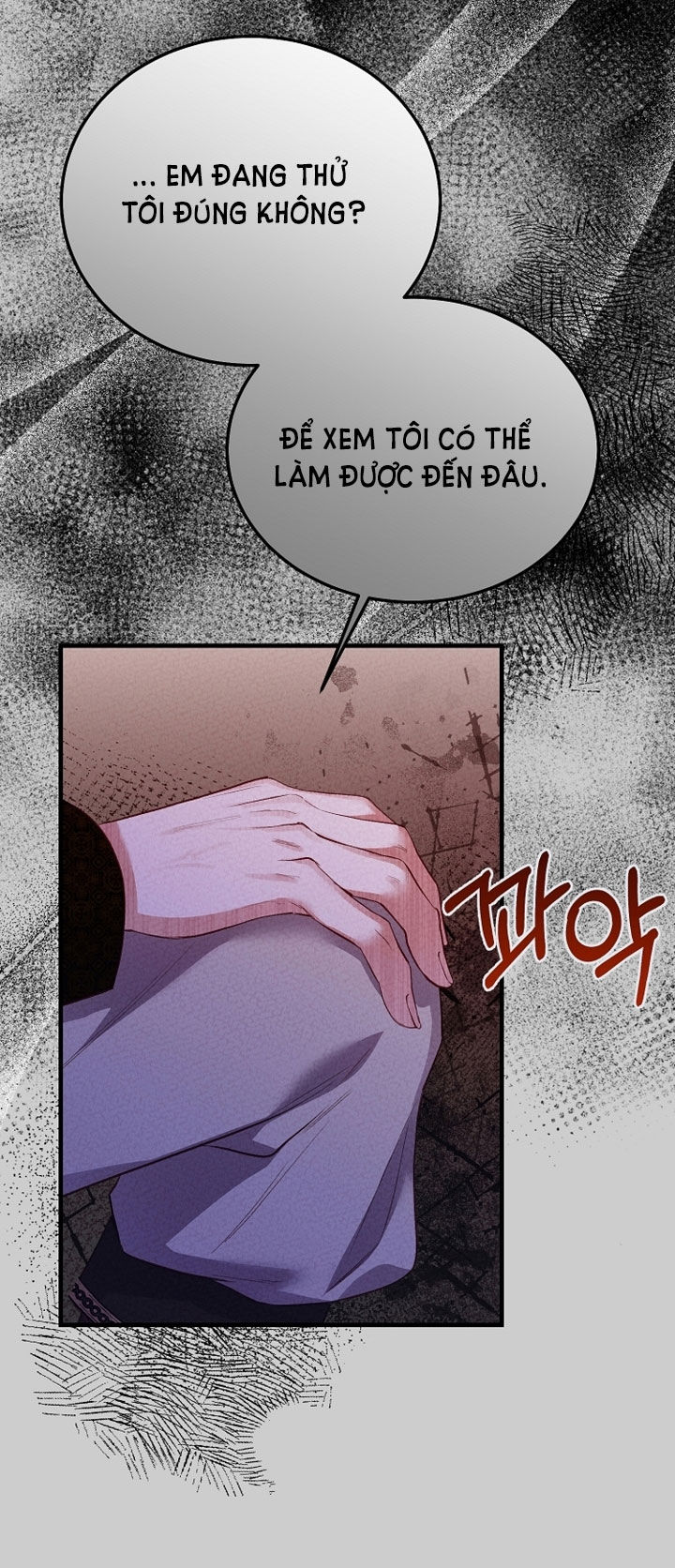 trở thành vợ thái tử quái vật chapter 69.2 2