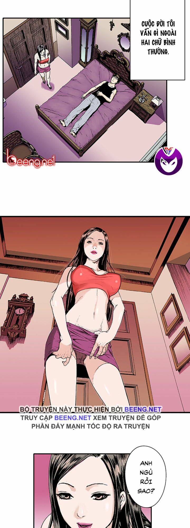kang gito chapter 1 25