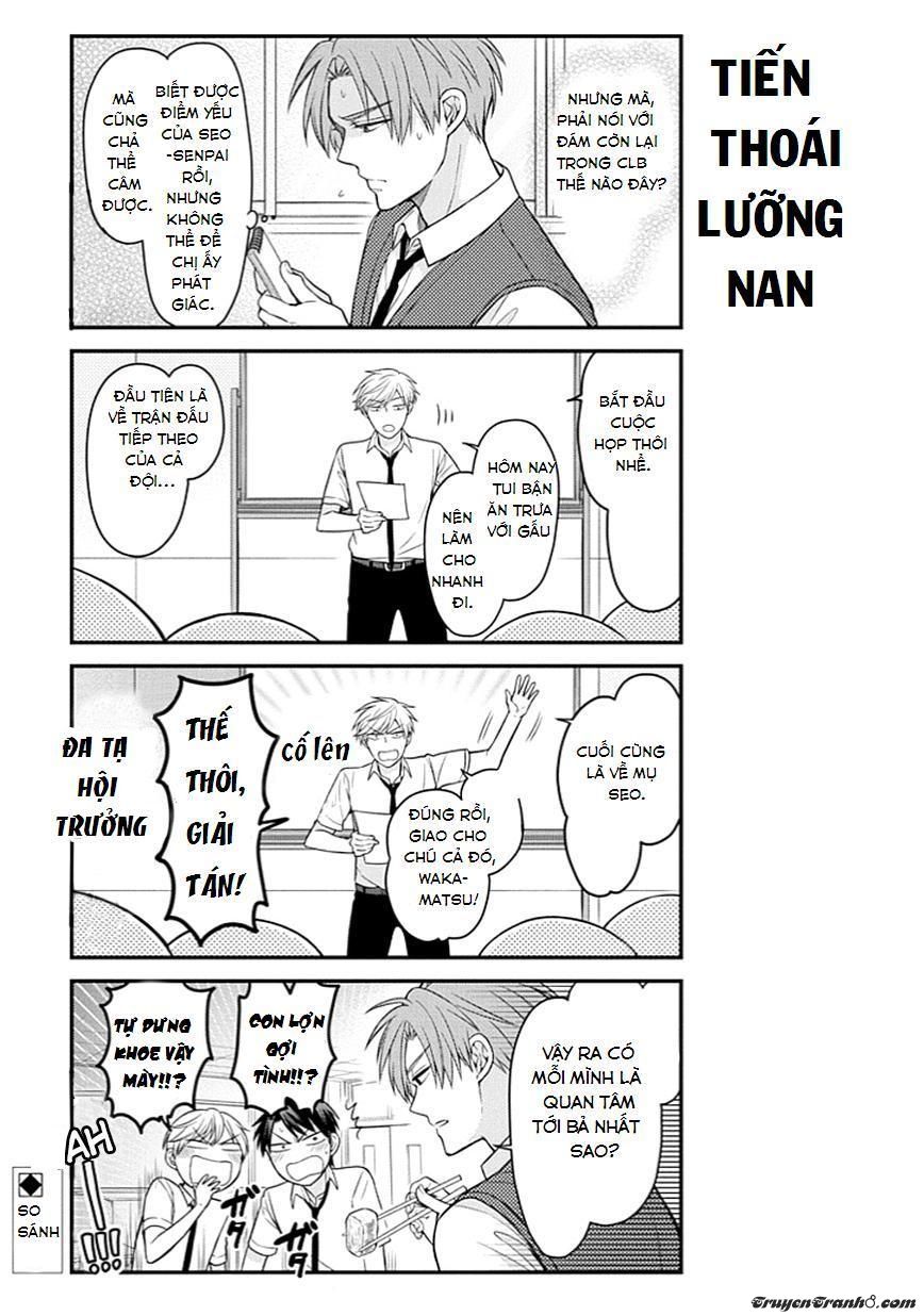 gekkan shojo nozaki-kun chapter 66 13
