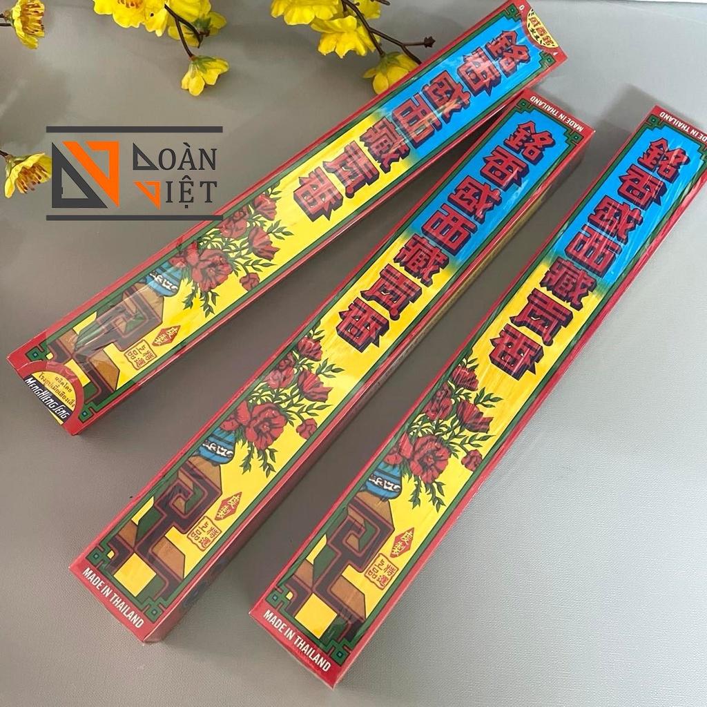 NHANG (HƯƠNG) đen MENG HIENG SENG, NHANG XÔNG mai mắn - HÀNG THÁI LAN chính hiệu