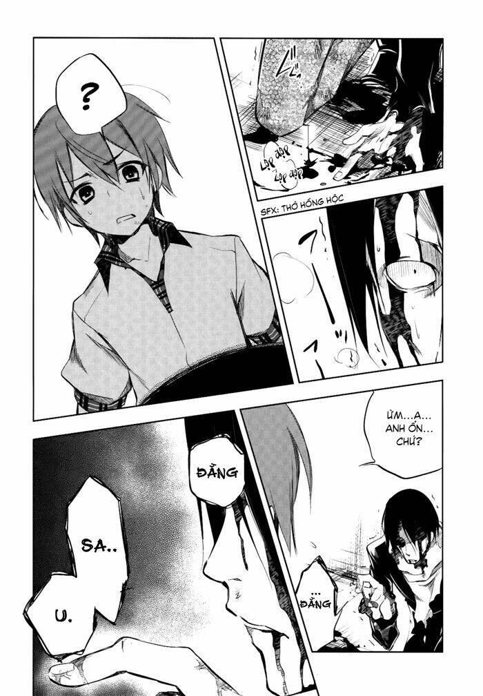 tokage no ou chapter 2 34