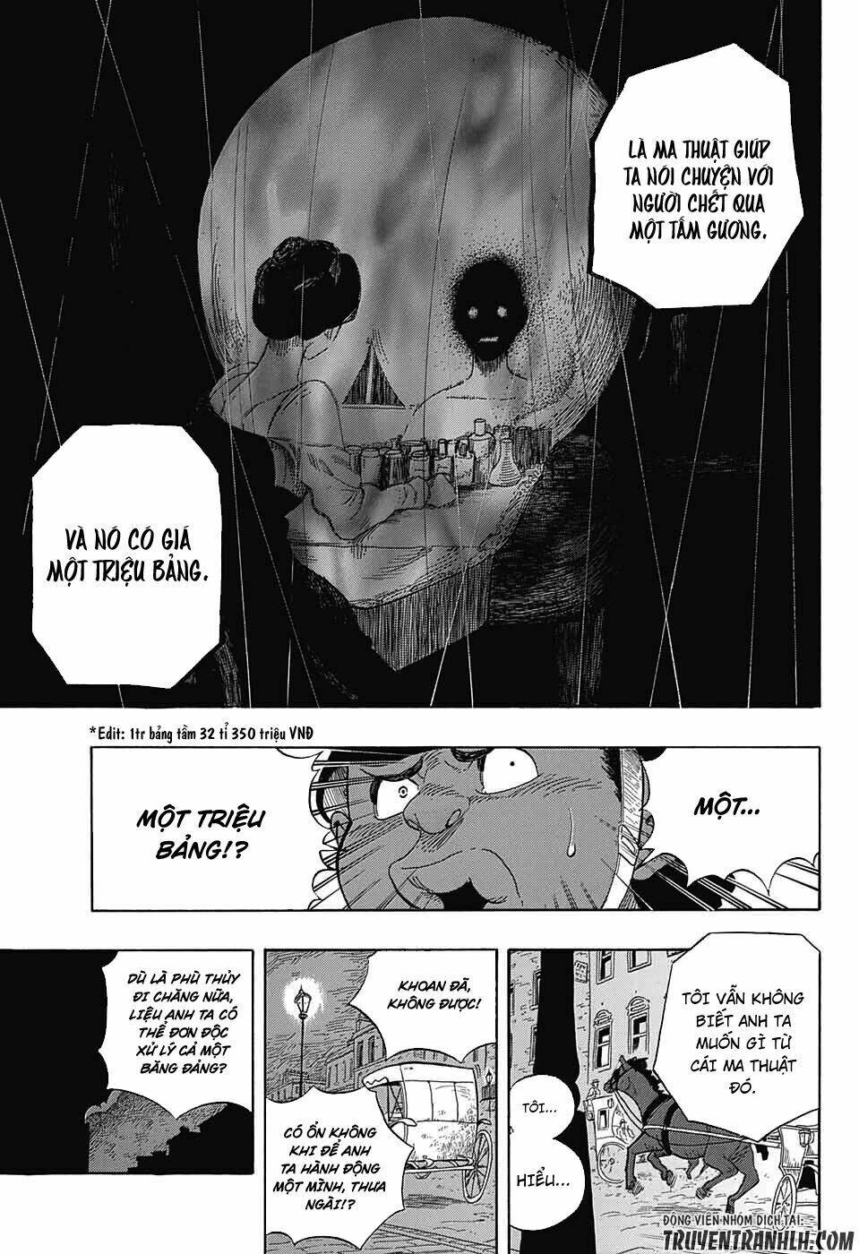 k.k. in the city of fog chapter 1 22