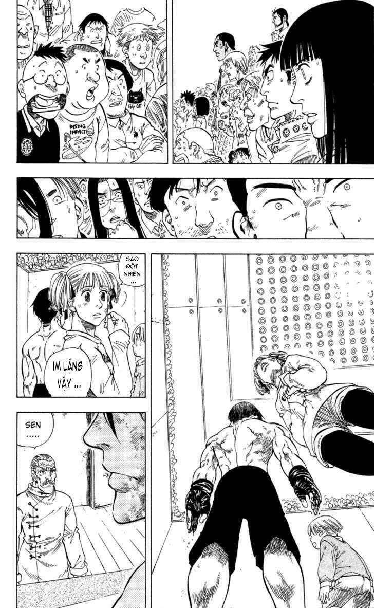 ultra red chapter 16 13