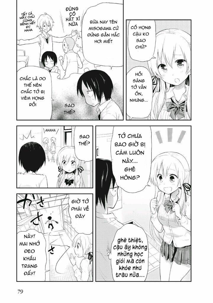 girigiri out chapter 4 4