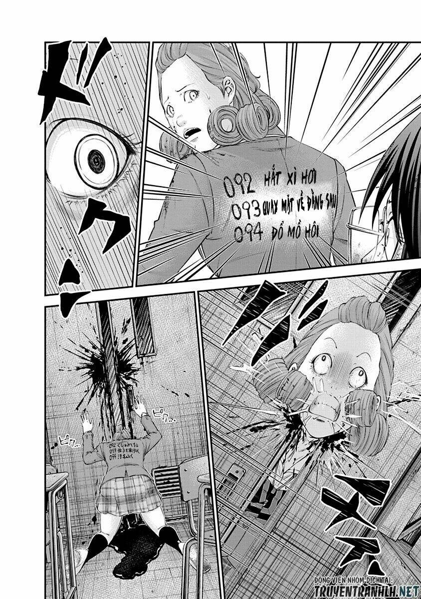 signal 100 chapter 25 12