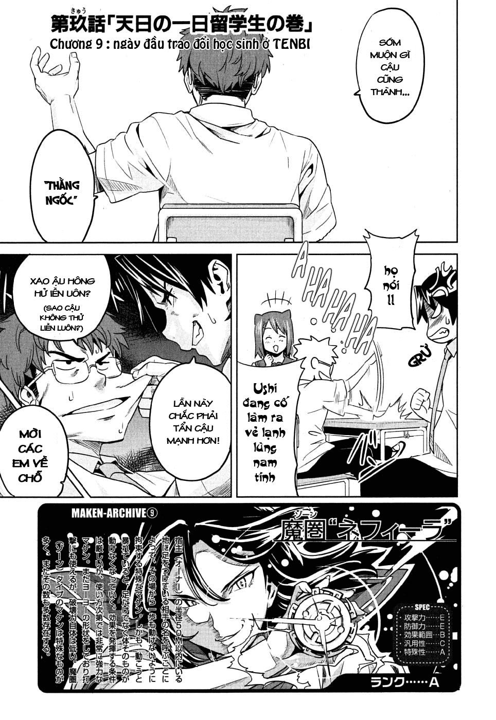 maken-ki! chapter 9 1