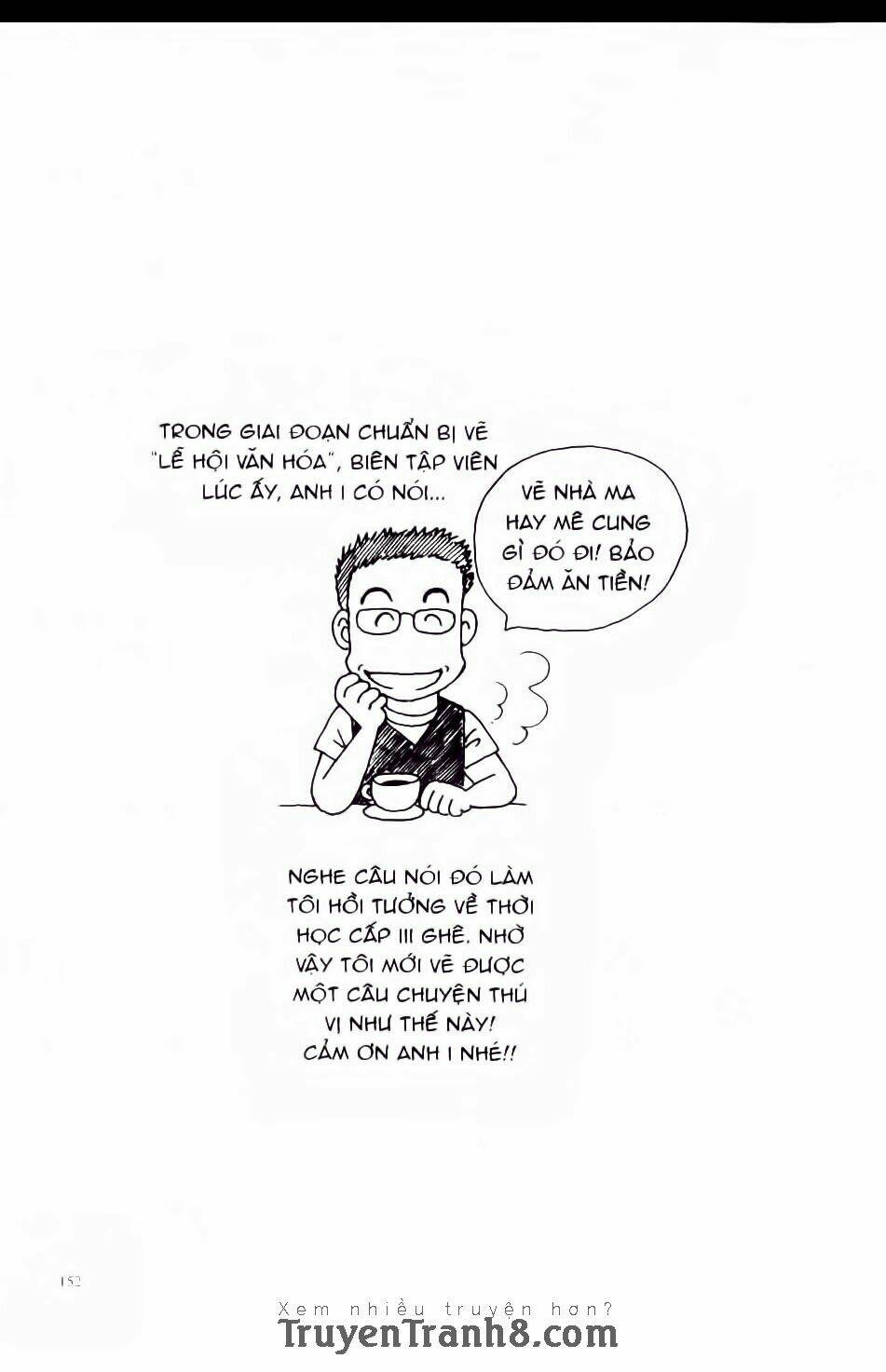 miko selection - blue chapter 7 12