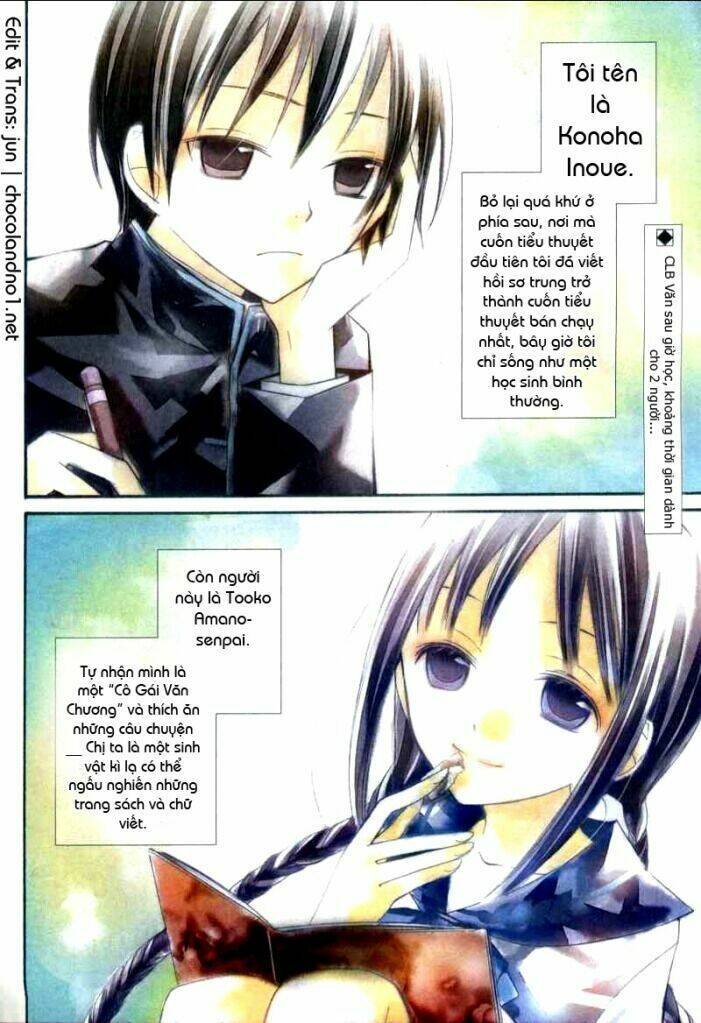 bungaku shoujo to shinitagari no pierrot chapter 2 3