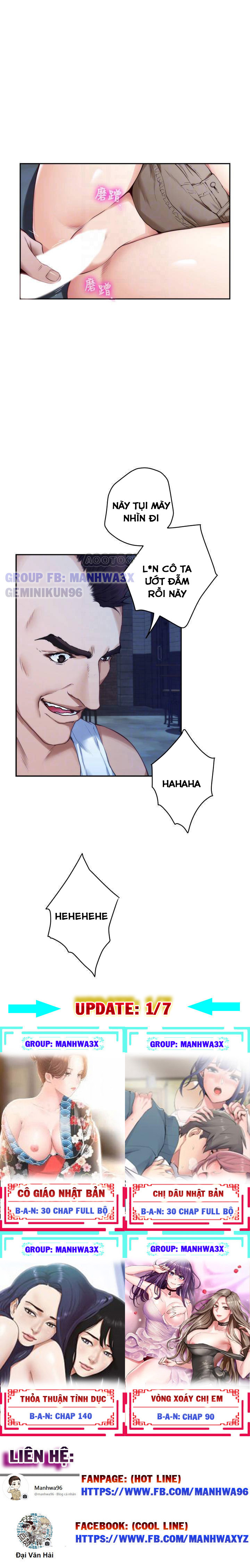 cặp đôi s chapter 82 6