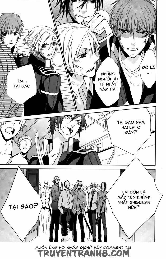 samurai drive chapter 7 31