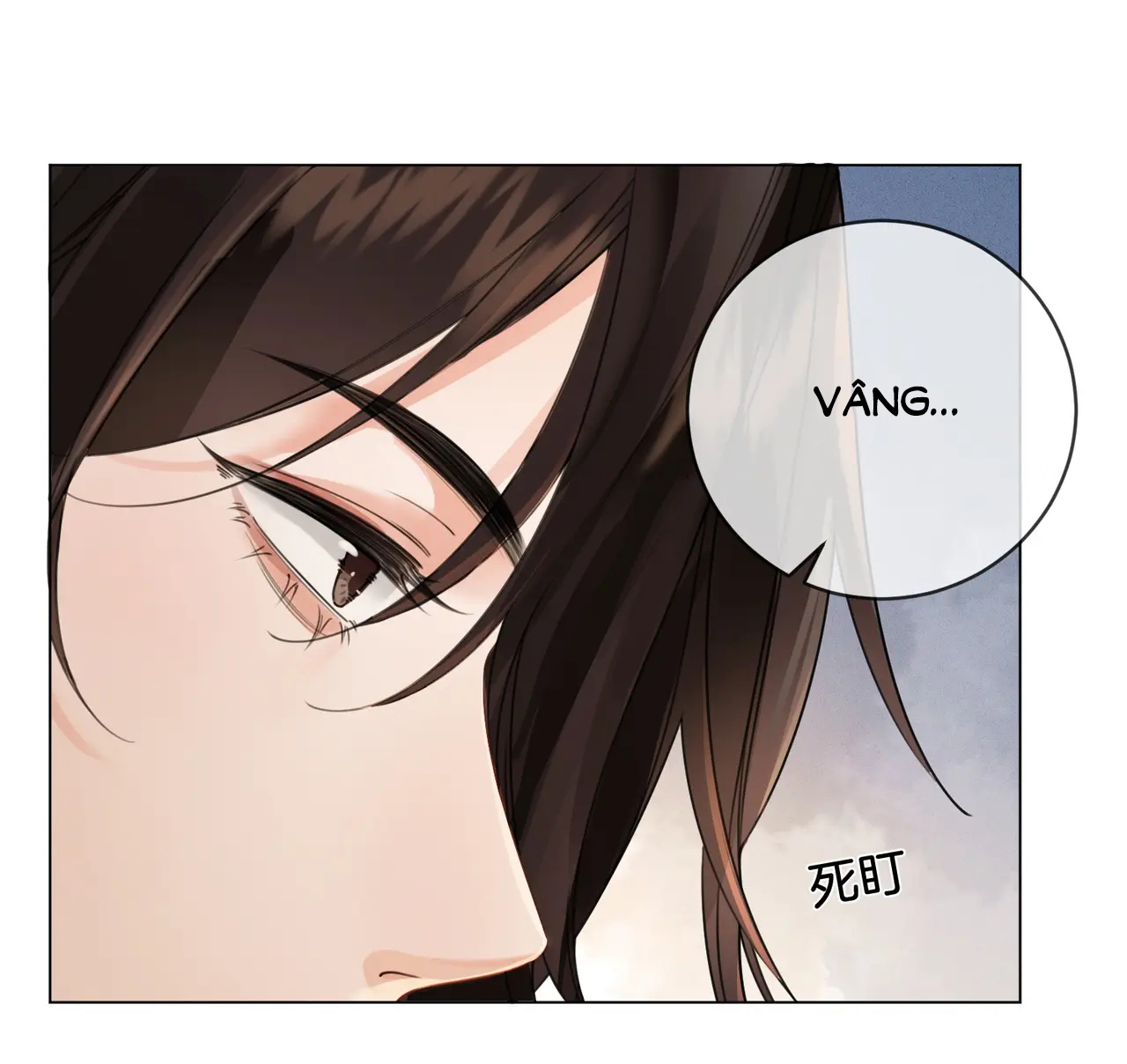 Nàng Pháp Y Thân Yêu Của Tôi chapter 12.2 - Trang 11