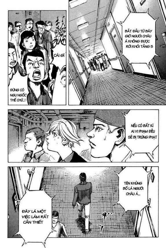 blue heaven chapter 15 4