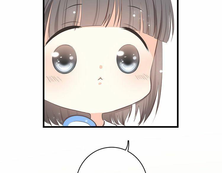 con tim rung động 2 chapter 18.5 20