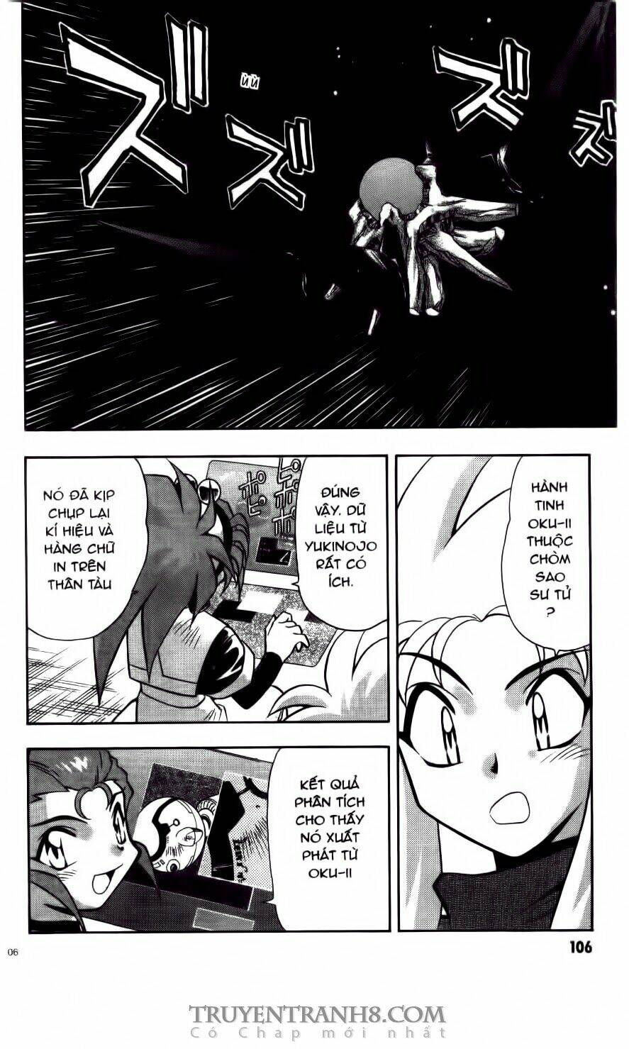 tenchi vô dụng chapter 66 19