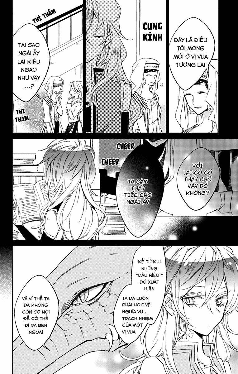 azufareo no sobayounin chapter 3 9