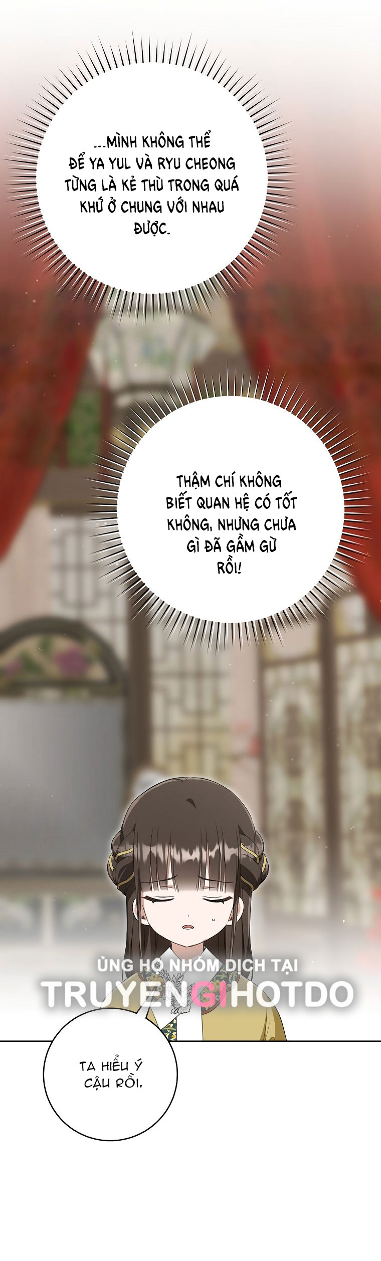 trở thành đứa cháu gái bị ghẻ lạnh trong gia tộc võ giả hùng mạnh chapter 51.2 20
