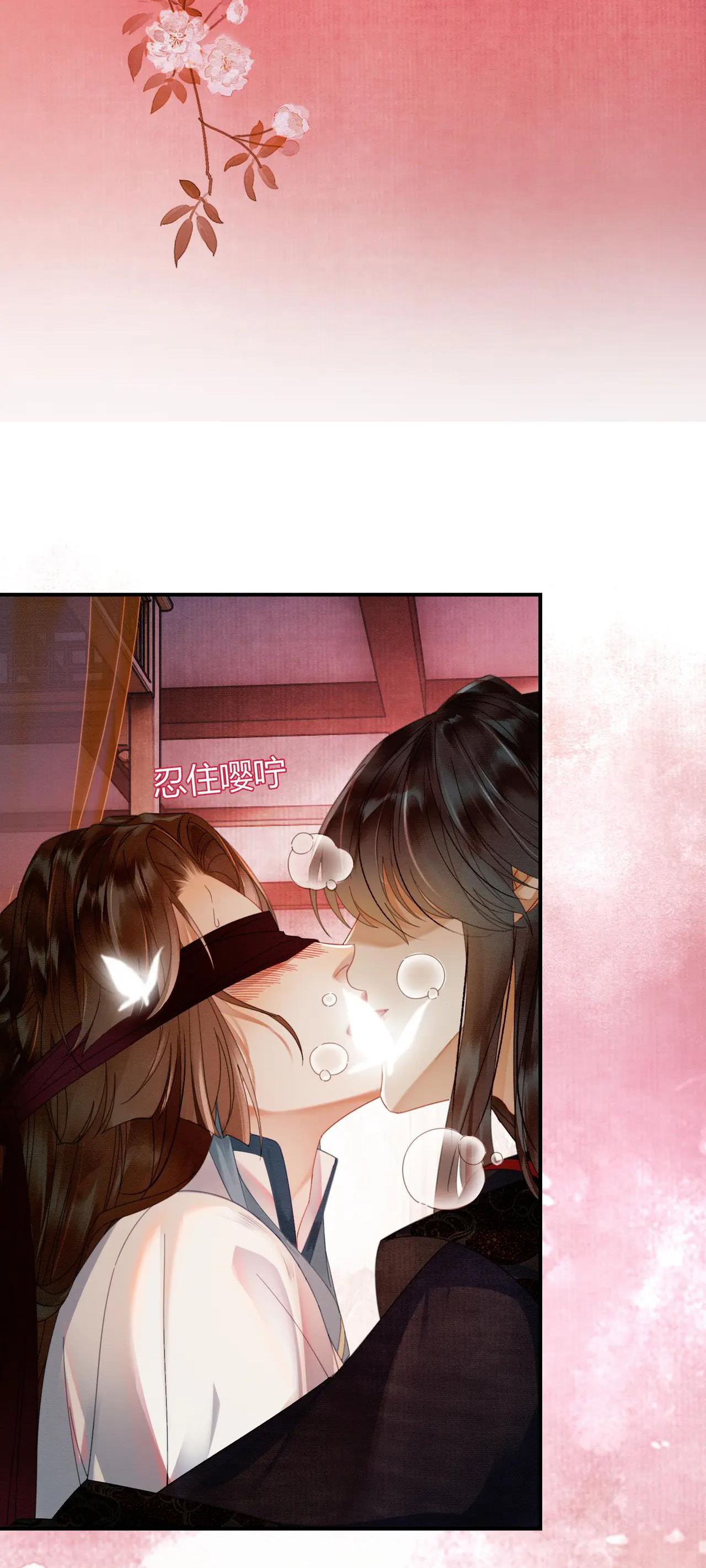 ai đã dạy hư đồ đệ phản diện của ta? chapter 34 10