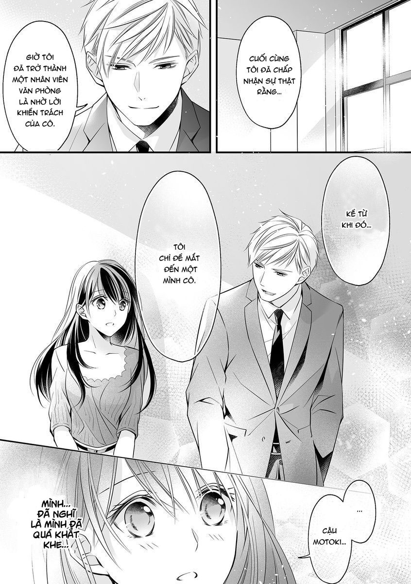 hãy cẩn thận với tên quái thú đấy chapter 2.1 9