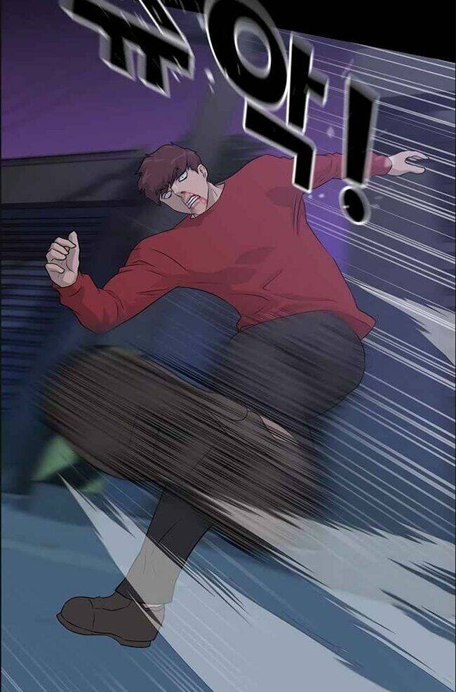 trigger chapter 45 95