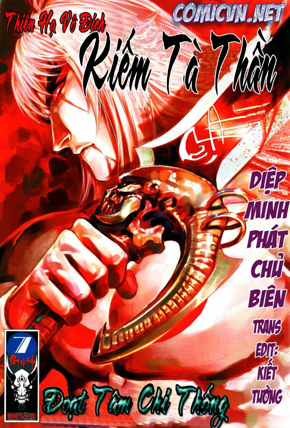 thiên hạ vô địch kiếm tà thần chapter 7 1