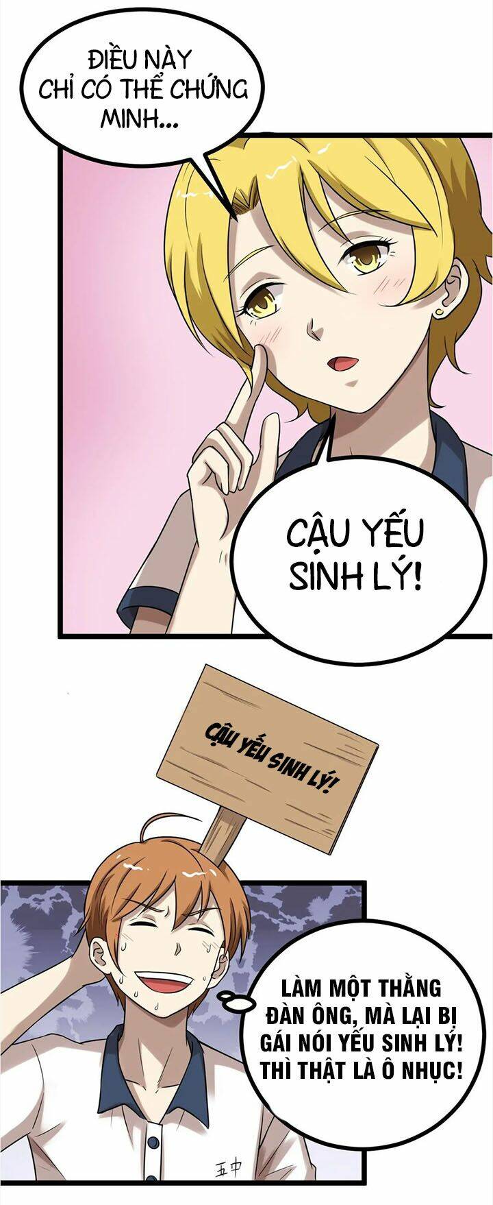 đai ca trở lại tuổi 16 chapter 24 21