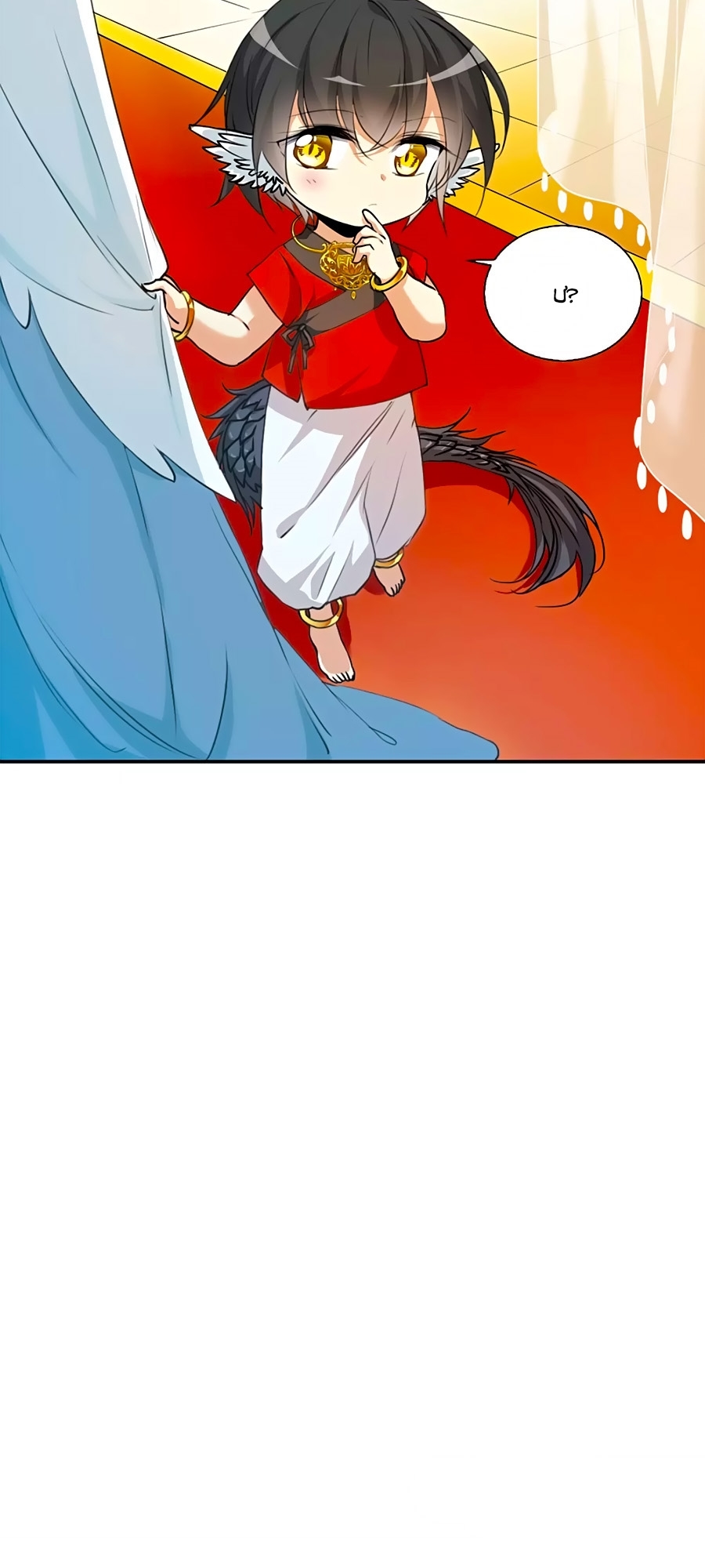 tam nhãn hao thiên lục chapter 289.2 20