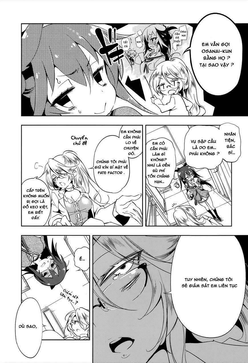 nejimage factor chapter 2 10