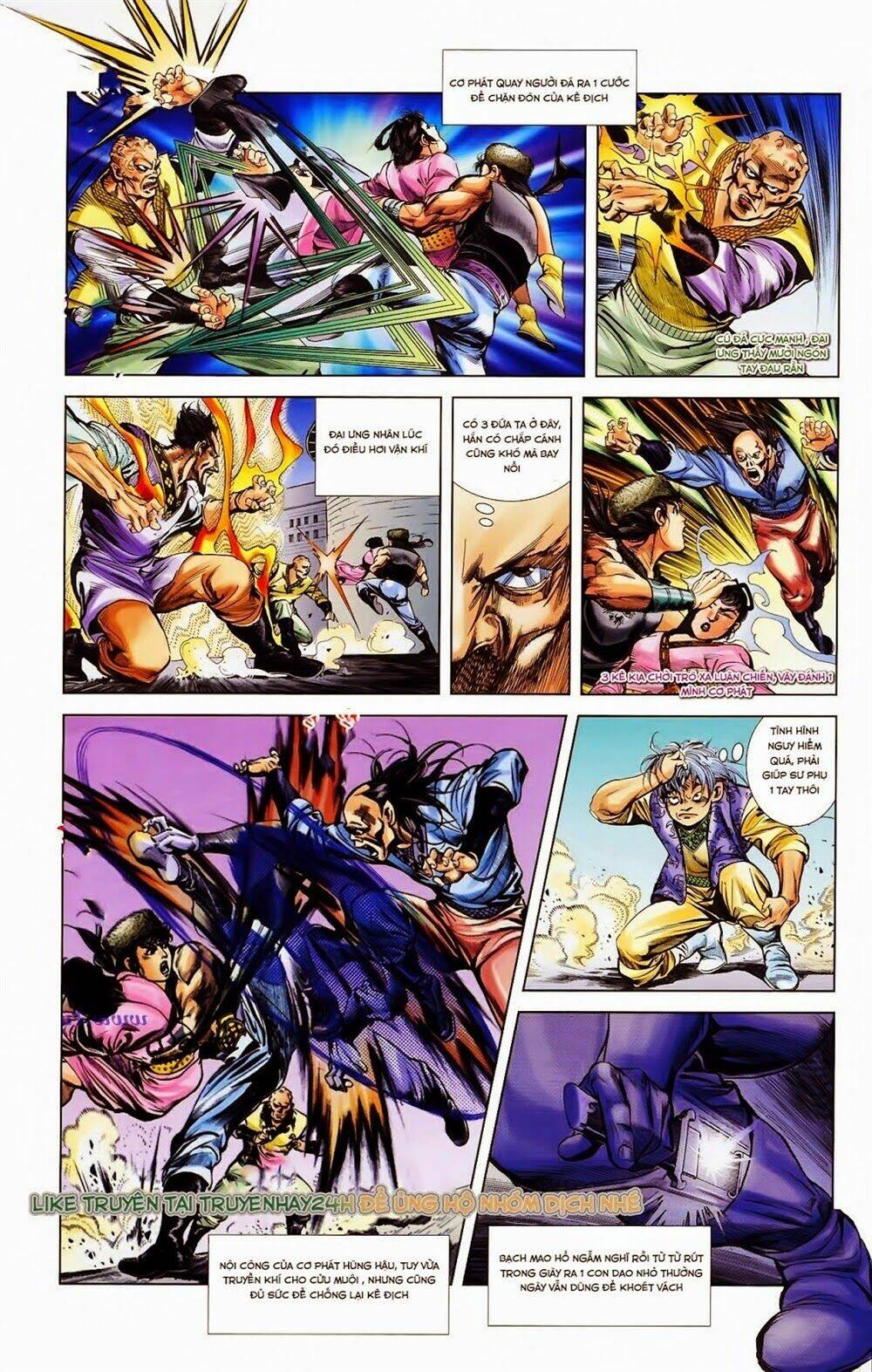 thiên tử truyền kỳ 1 - cơ phát khai chu bản chapter 34 8