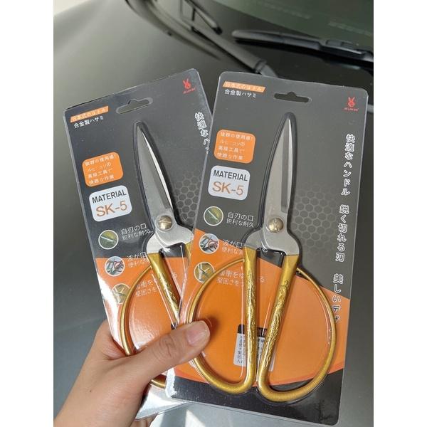 Sỉ 25k -Kéo Vàng Rồng Phụng Cao Cấp , Kéo Cắt Gà