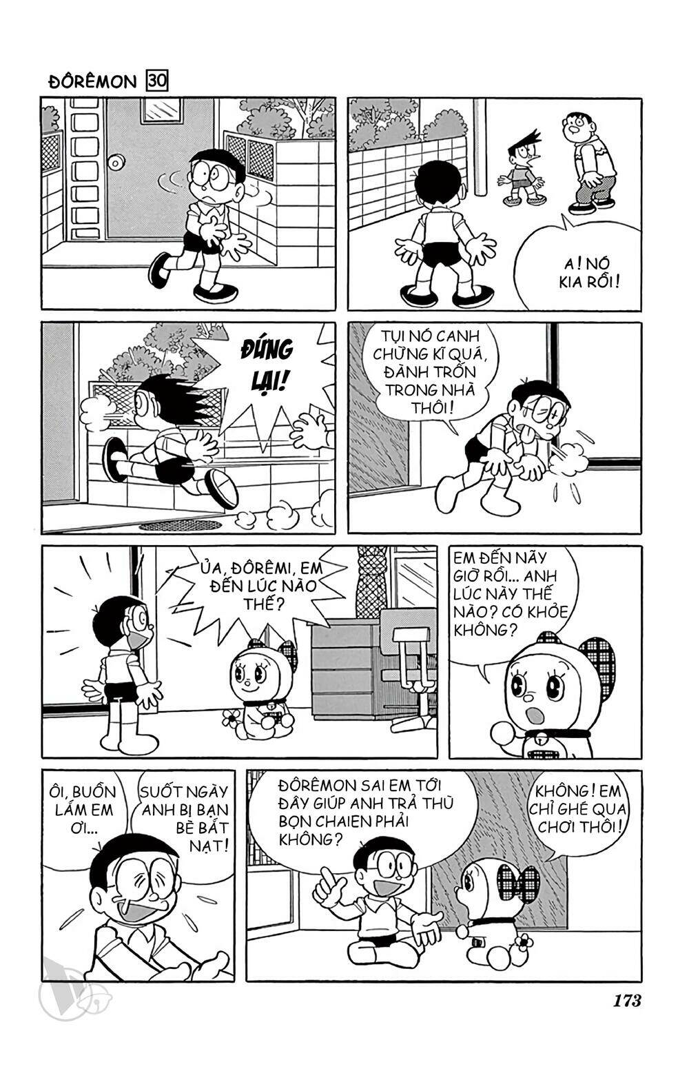 doraemon chapter 547 4