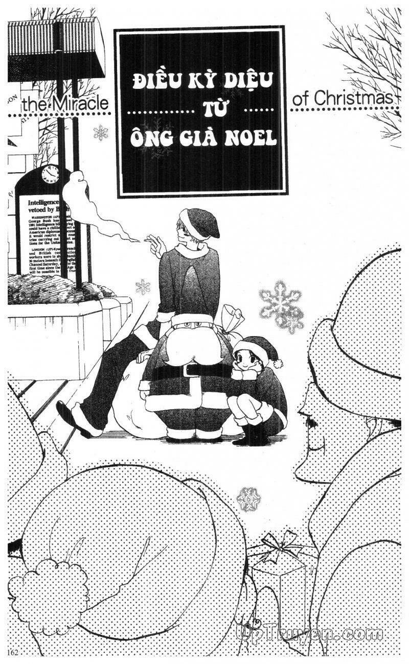 oniichan to issyo chapter 6 162