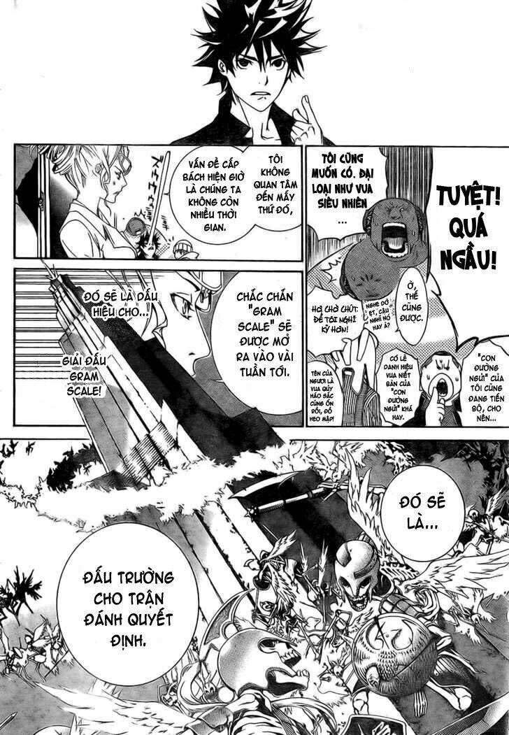 air gear chapter 167 6