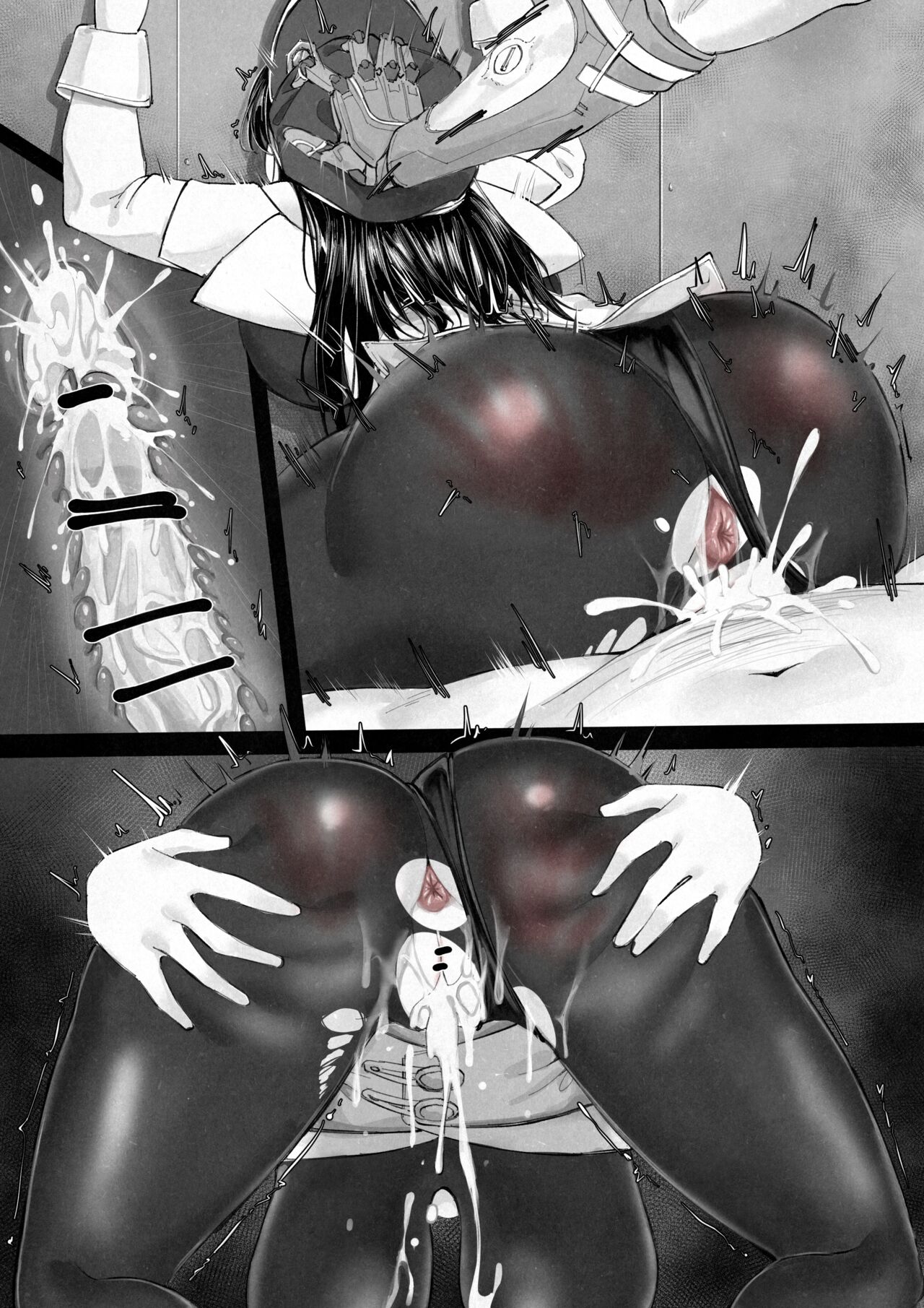 tuyển tập của artist edenevee chapter 2 17