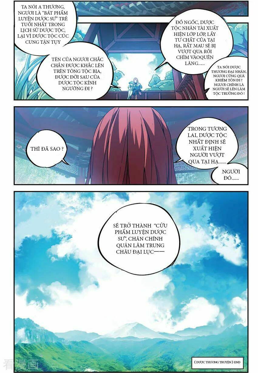 đấu phá thương khung tiền truyện truyền kỳ dược lão chapter 172 4