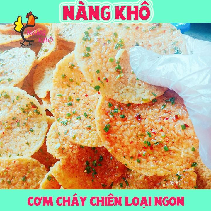 Sỉ 60 Cơm cháy chiên nước mắm hành loại 1 ( Giòn ngon - đậm vị ) | Nàng Khô