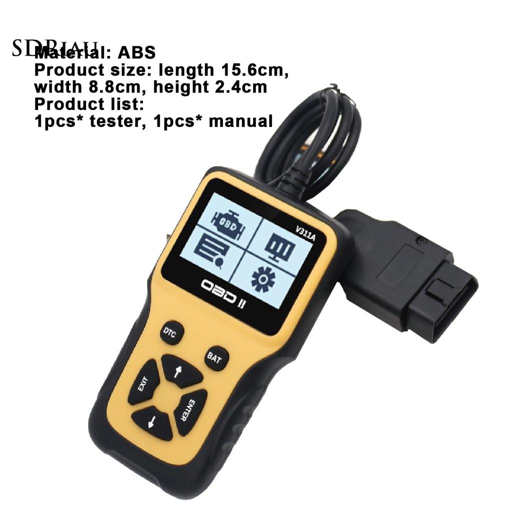 Thiết Bị Chẩn Đoán Lỗi Nhanh Chóng Pemg Obd2 Cho Đèn Động Cơ